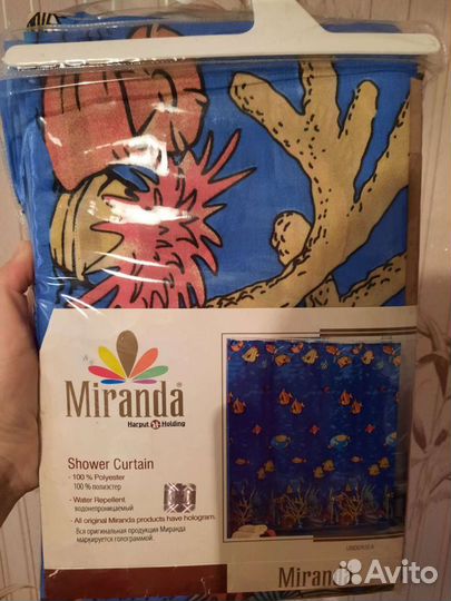 Штора для ванной новая