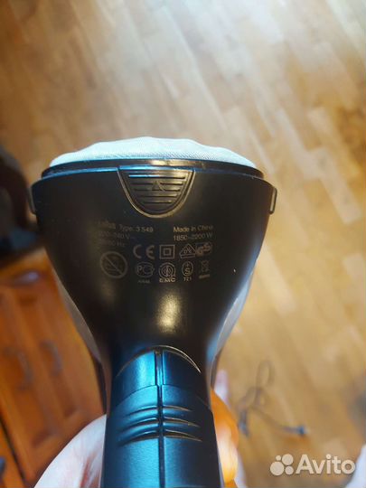 Фен Профессиональной Braun Satin Hair 7