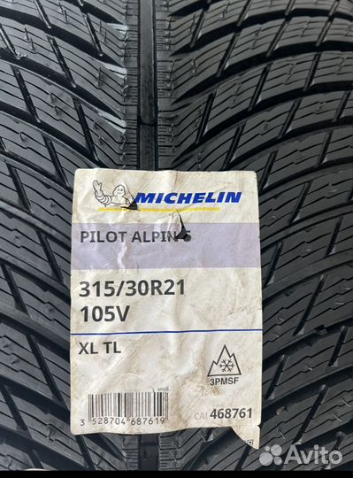 Michelin Pilot Alpin 5 275/35 R21 и 315/30 R21 105V
