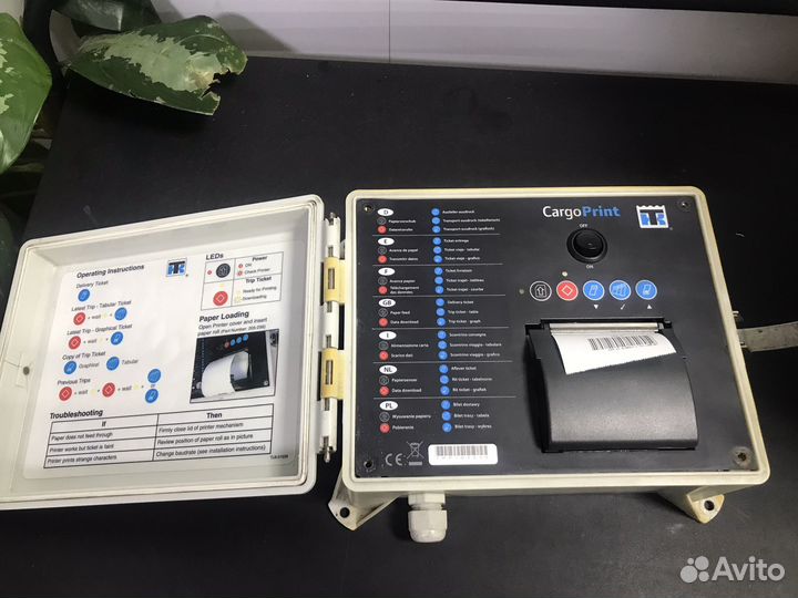 Термописец Cargo Print