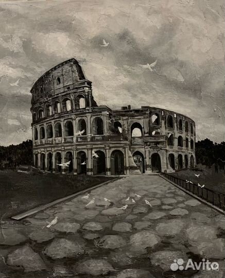 Картина «Колизей» 46*56