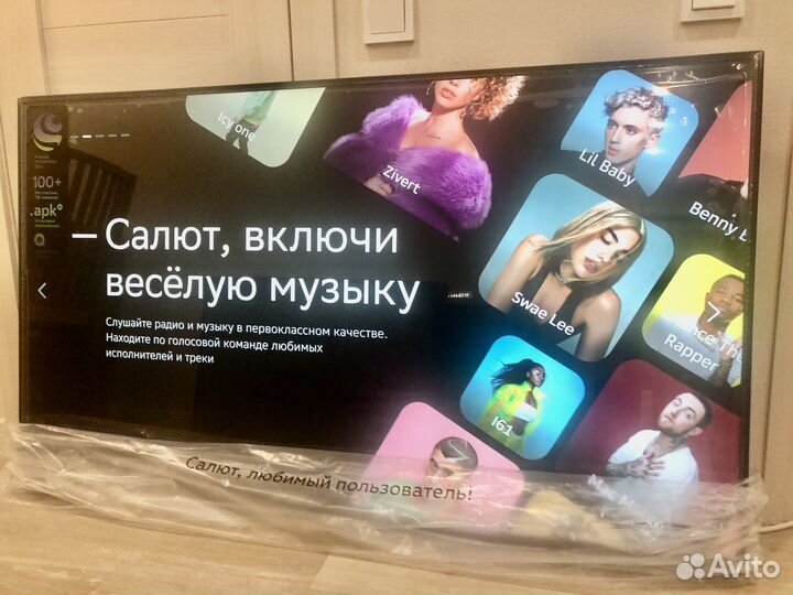 Телевизор Sber SDX-55