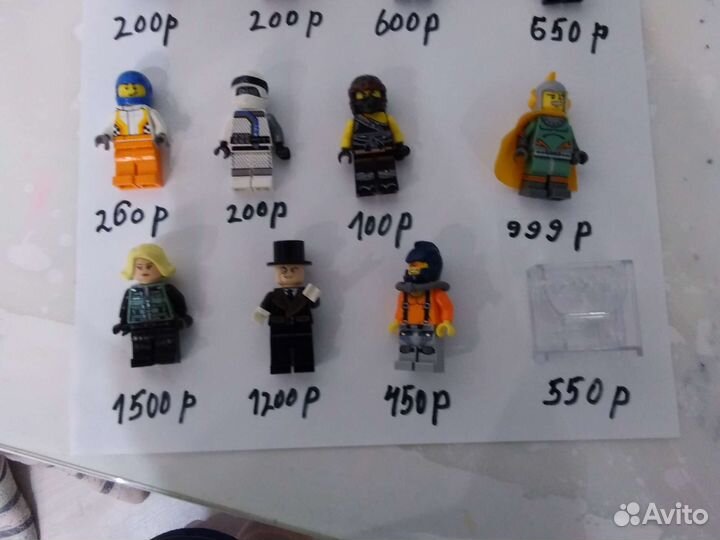 Лего фигурки
