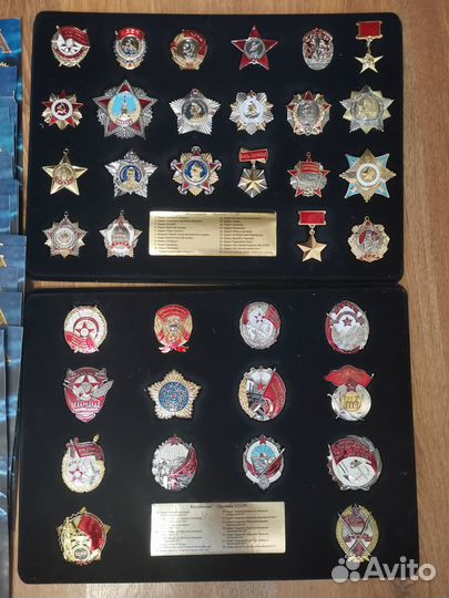 Ордена медали значки