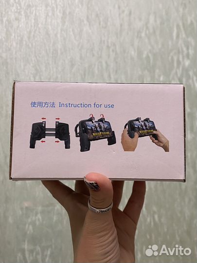 Игровой джостик для телефона