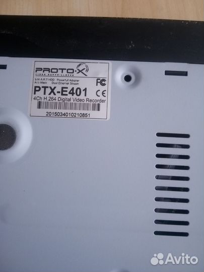 Видеорегистратор для видеонаблюдения