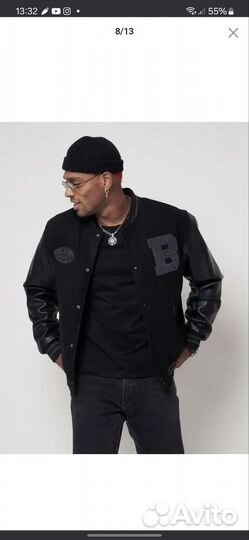 Мужской бомбер