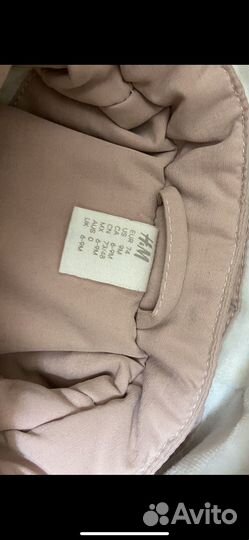 Куртка демисезонная