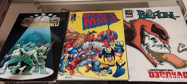 Комиксы и манга