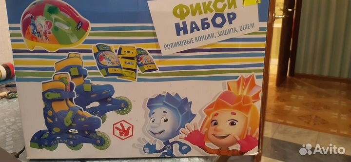 Роликовые коньки, набор: защита, шлем