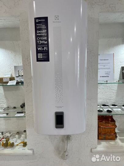 Водонагреватель накопительный