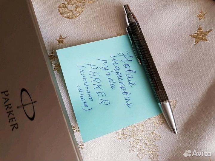 Ручка шариковая parker новая
