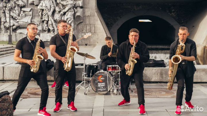 Музыканты на свадьбу, Кавер-группа HitSax