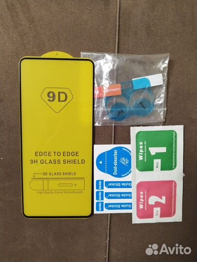 Защитное стекло samsung galaxy A51