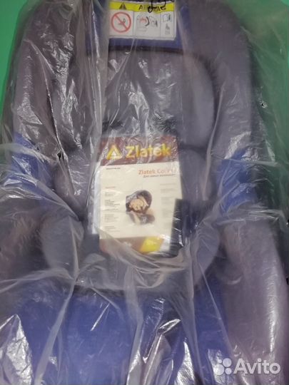 Кресло детское автомобильное zlatek Colibri новое