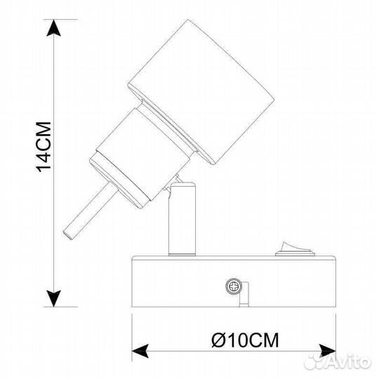 Спот настенный Arte Lamp