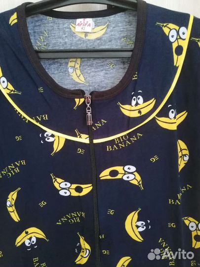 Халат женский