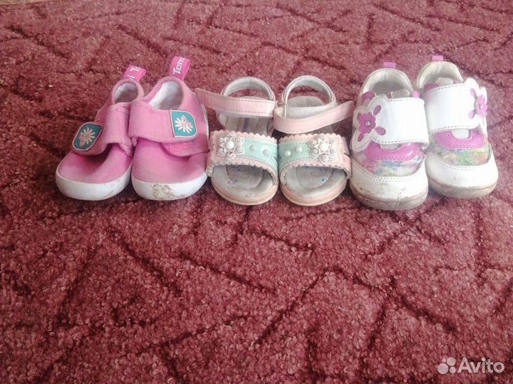 Детская обувь для девочек 20 размер и 21
