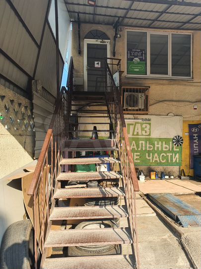 Свободного назначения, 20 м²