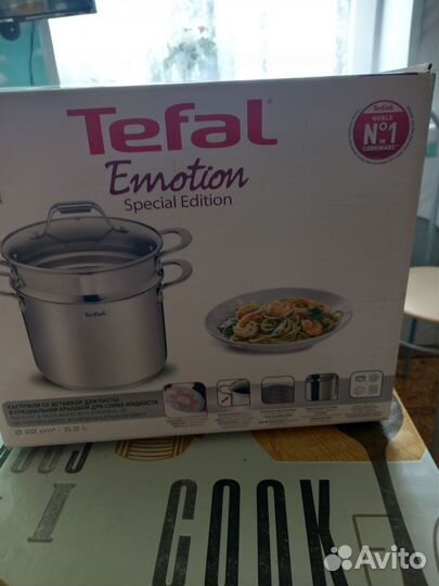 Кастрюля новая из нержавейки tefal