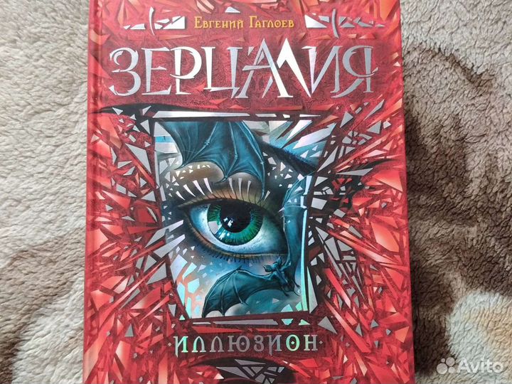 Книги серии 