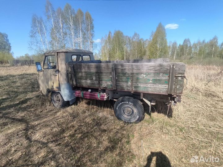 Помощник по хозяйству. УАЗ