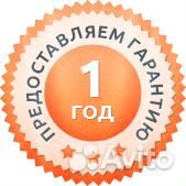 Холодильник бу Indesit no frost