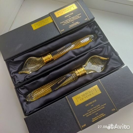 The Merchant of Venice -духи