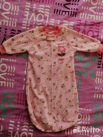 Спальник кокон