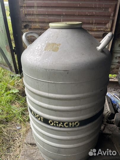 Сосуд дьюара