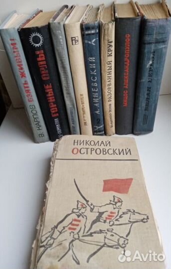 Редкие военные книги из СССР