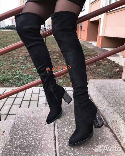 Сапоги евро-зима