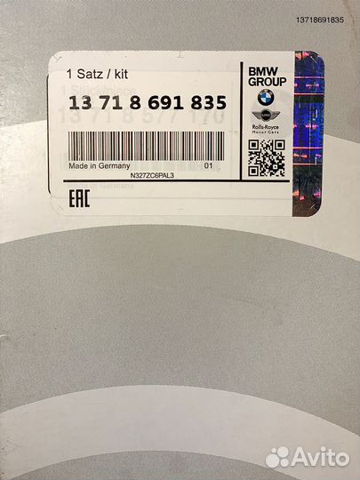 Воздушный фильтр bmw 13718691835