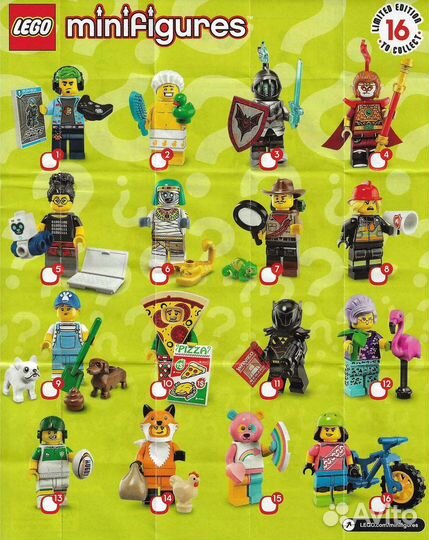 Минифигурки Lego Лего разных серий #1