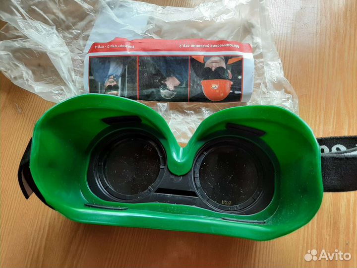 Очки защитные закрытые с непрямой вентиляцией