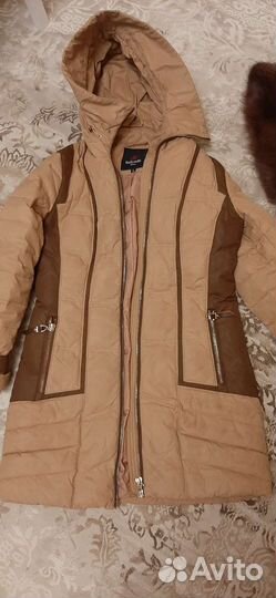 Пуховик женский