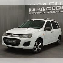 ВАЗ (LADA) Kalina 1.6 MT, 2014, 118 000 км, с пробегом, цена 378 000 руб.