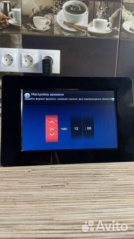 Цифровая фоторамка