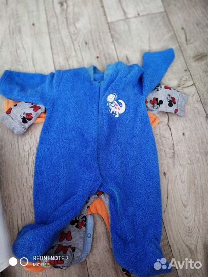 Комбинезон