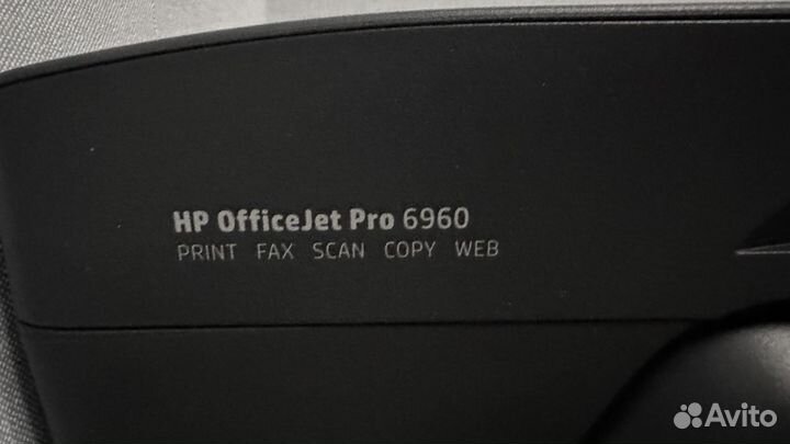 Принтер мфу HP Office Jet Pro 6960