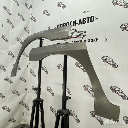 Кузовная арка заднего крыла Kia Carnival 1