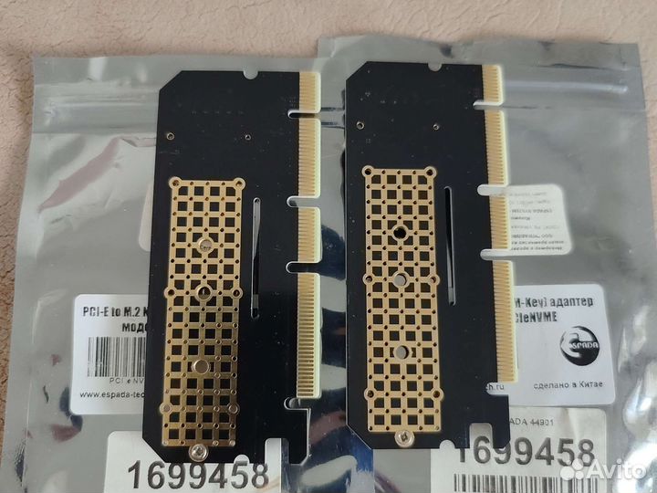 Адаптер pci-e to m2 nvme espada 44901
