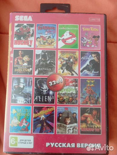 Sega mega drive 2 с играми