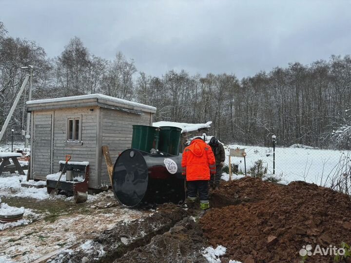 Септик под ключ за 1 день