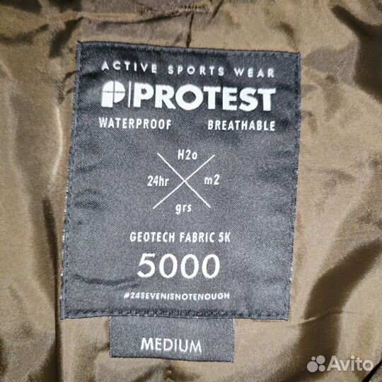 Брюки горнолыжные protest р.50