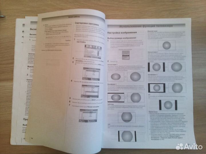 Руководство пользователя телевизора Toshiba 32WL65