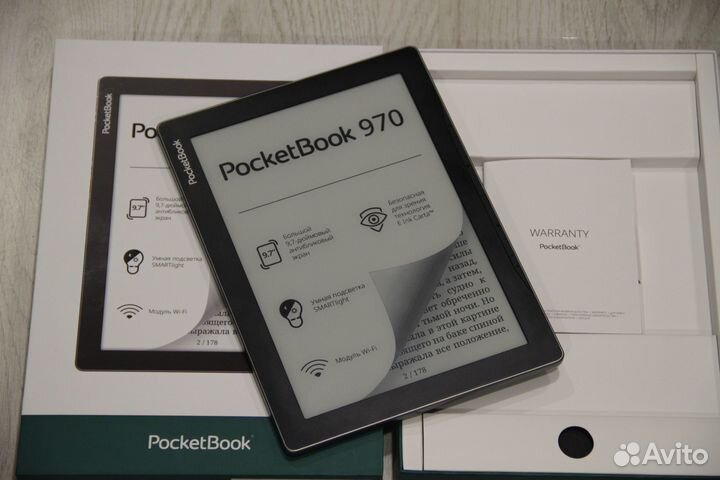 Pocketbook 970