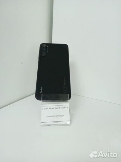 Xiaomi Redmi Note 8