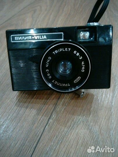 Фотоаппарат