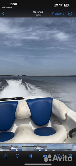 Продаётся катер